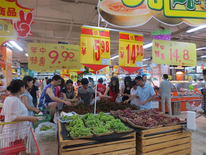 天线宝宝香港版