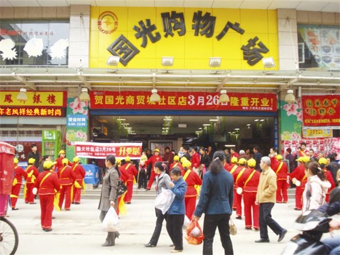 天线宝宝香港版