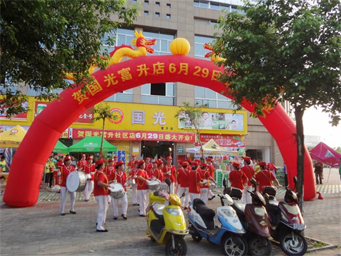 天线宝宝香港版