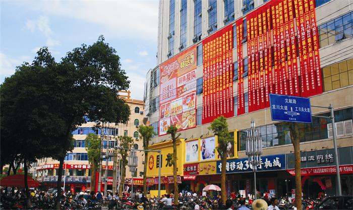 天线宝宝香港版