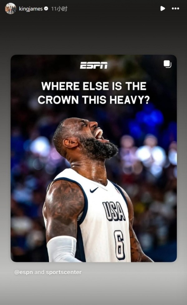 巴黎夺金一周年！ESPN评詹姆斯：王冠之重何处可比？后者转发