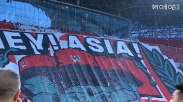 队史亚冠首秀！蓉城主场三块巨幅TIFO：三星堆、队徽、队史征程